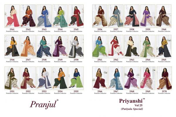 Pranjul Priyanshi Vol-25 Patiyala Special Cotton Designer Dress Materail